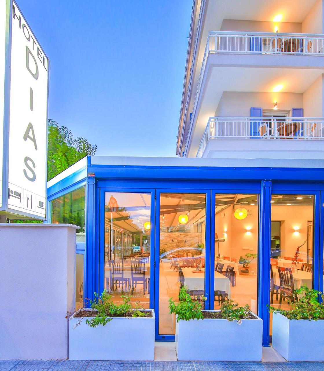 Dias Hotel Alexandroupoli Exterior photo
